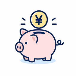 豚の貯金箱と円硬貨のイラスト